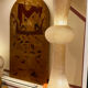 Isamu Noguchi suspension Akari