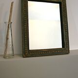 Handcrafted wooden mirror, metal décor 38x30cm