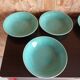 Digoin vintage plates