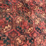 Carpet 19th century former Turkmen Ersari handmade 205 X 288 CM