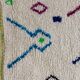 Azilal rug decorated woven in natural wool 250cm×150cm