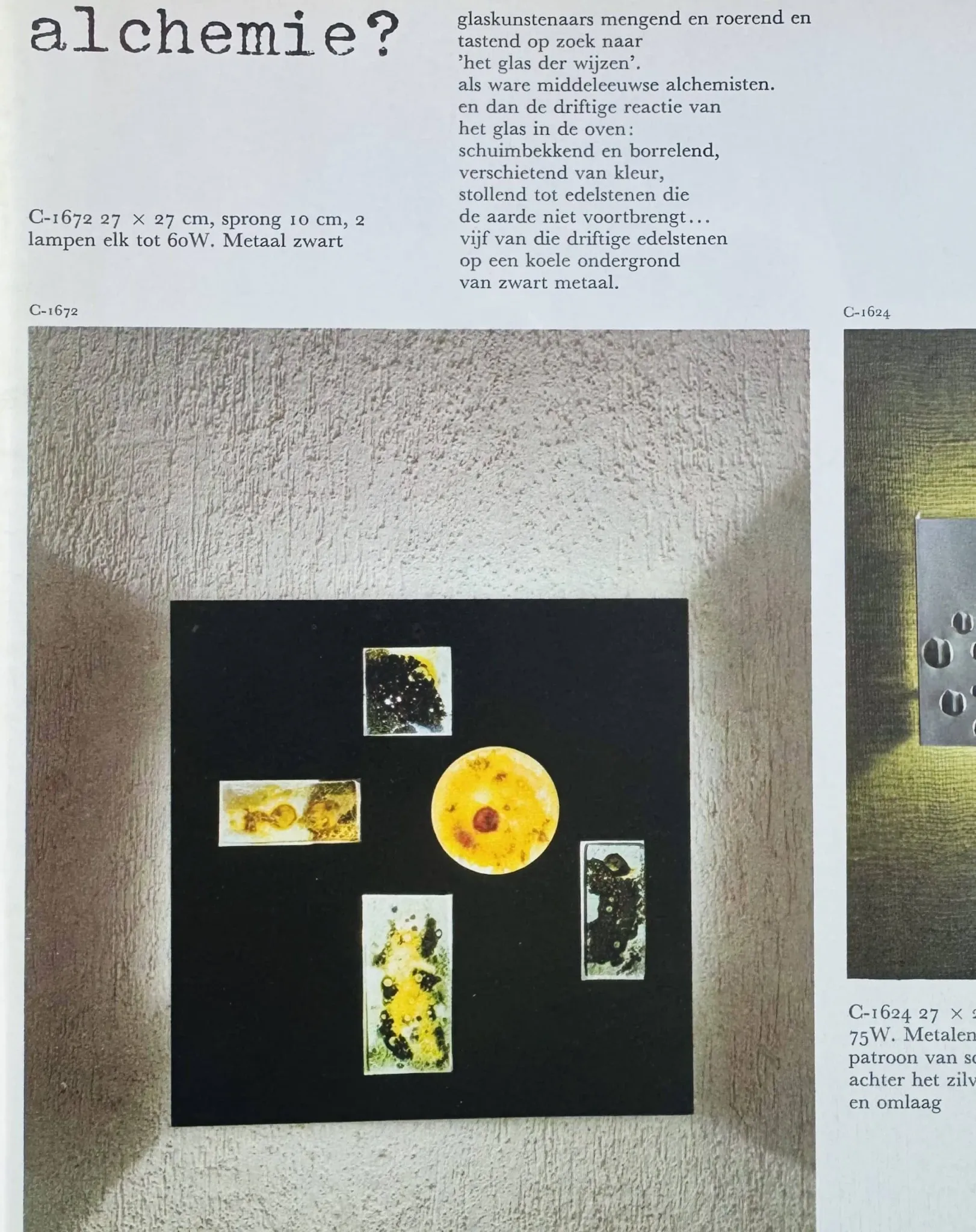 C-1672 'Alchemie' Lamps By Raak Amsterdam, The Netherlands, 1960S