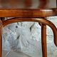 Lot de 4 chaises Bistrot Fischel