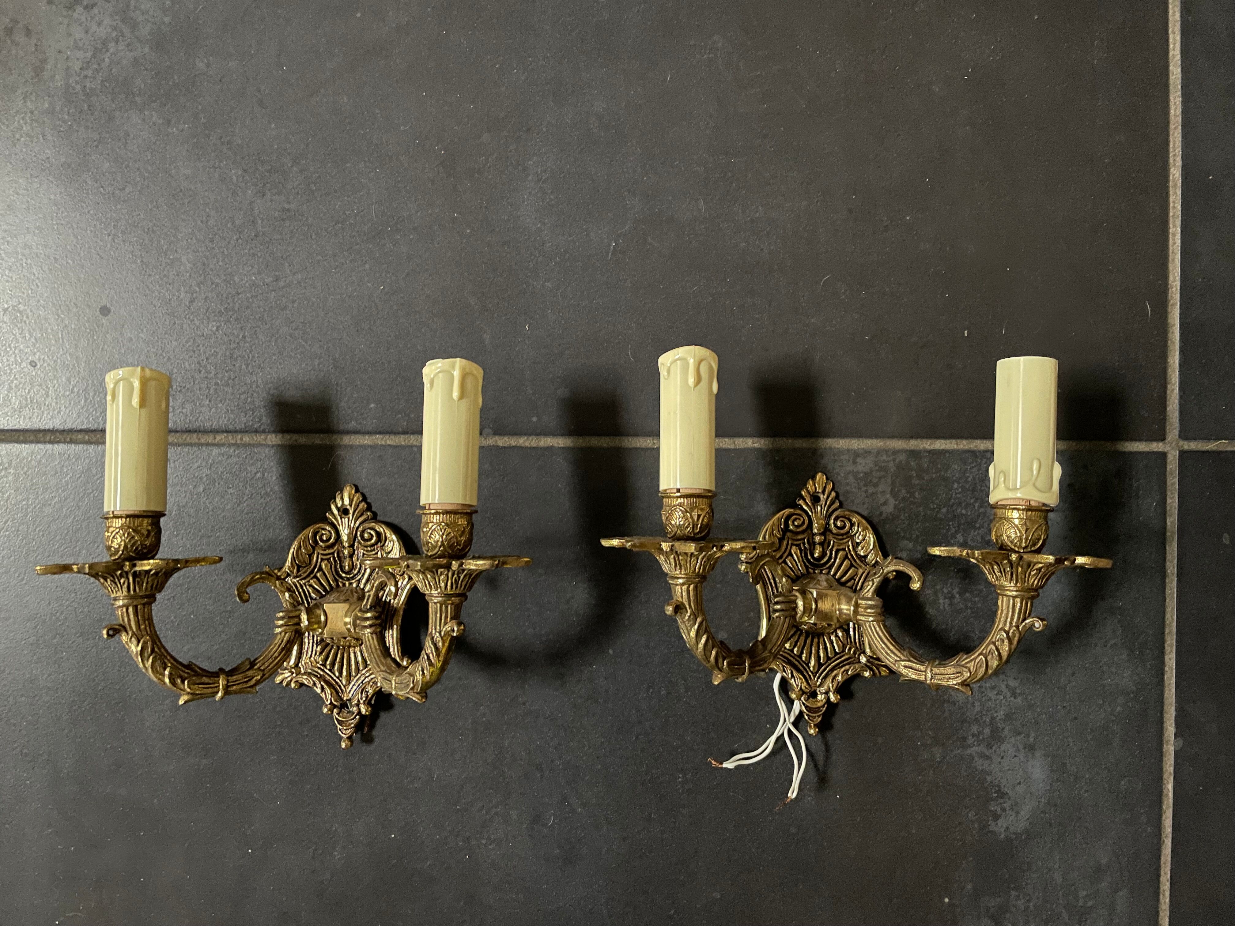 Electric metal wall lamp 2 arms from the 1950s