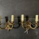 Electric metal wall lamp 2 arms from the 1950s
