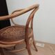 J&J Kohn curved wooden chair