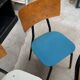 Suite de 6 chaises vintage