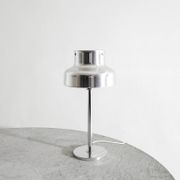 Swedish Mid Century "Bumling" Chrome Desk Table Lamp by Anders Pehrs, 1960s
