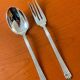 Christofle Aria, 2 serving pieces, 25 cm, for stew