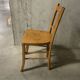 Chaise bistrot années 60