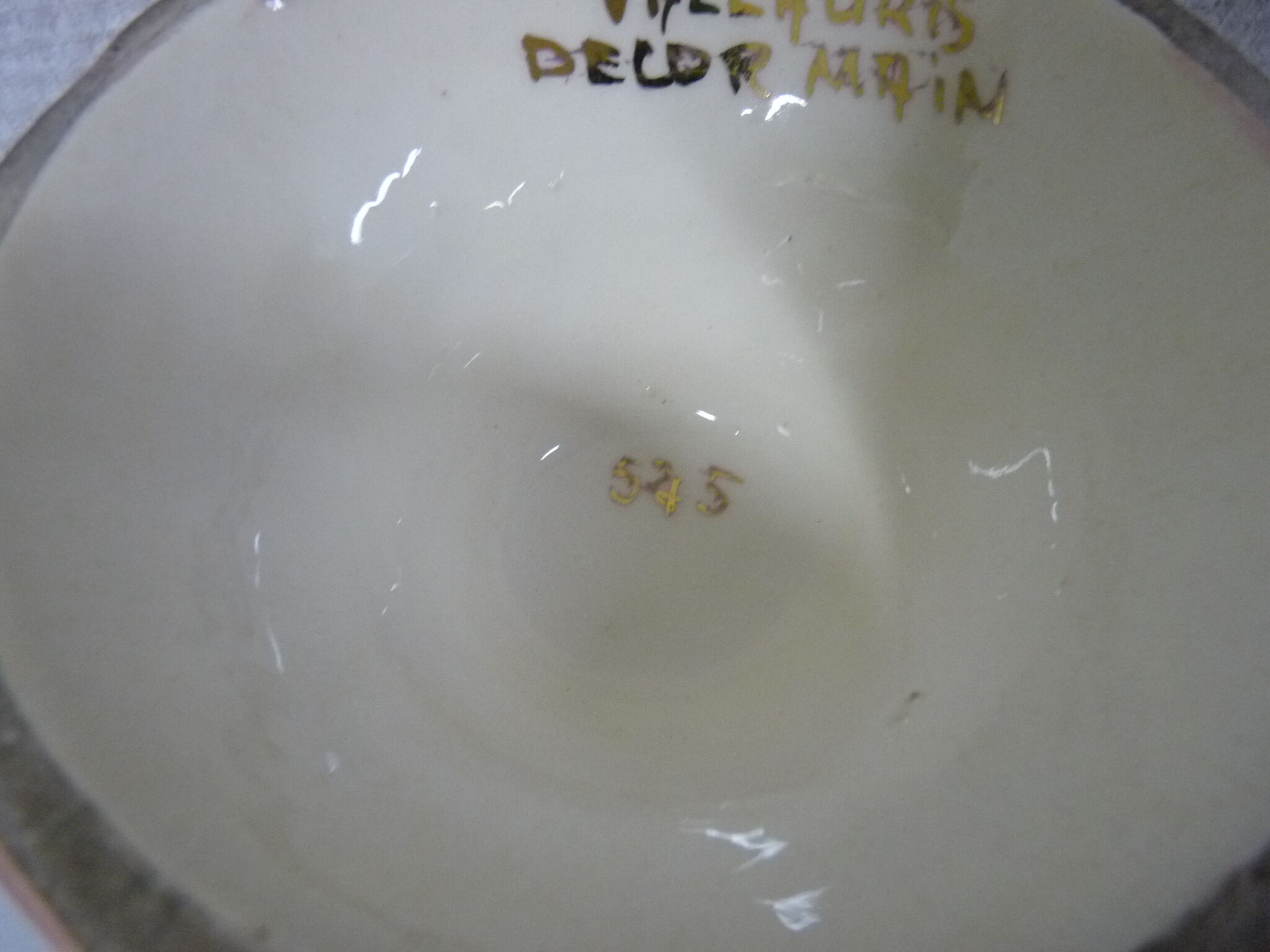 Vase amphora handles Vallauris