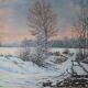 Rateau "Snowy landscape" framed HST painting