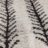 Tapis berbère marocain fait main 203 x 94 cm