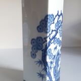 Vase japonais