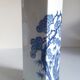 Japanese vase