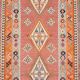 Tapis kilim d'orient shiraz gashgaï ancien : 1,50 x 3,50 mètres