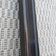 Old black patinated frame
