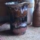 Vallauris Vase