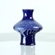 Vase vintage en céramique bleue, Tchécoslovaquie 1960
