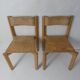 2 children's chairs