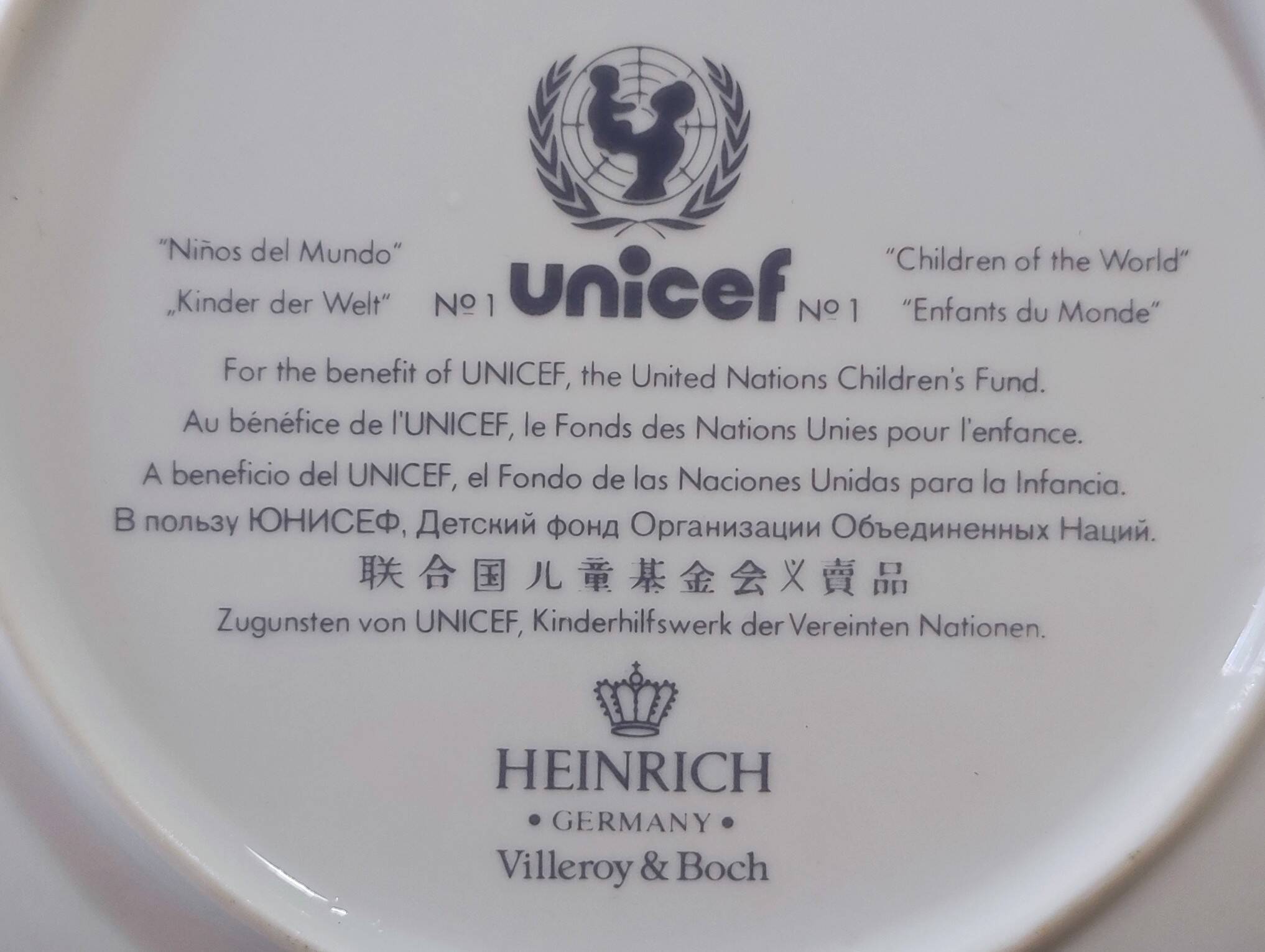 Assiette Unicef Heinrich Villeroy et Boch