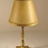 Golden metal lamp