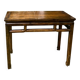 Console en bois de Huali, XXème siècle