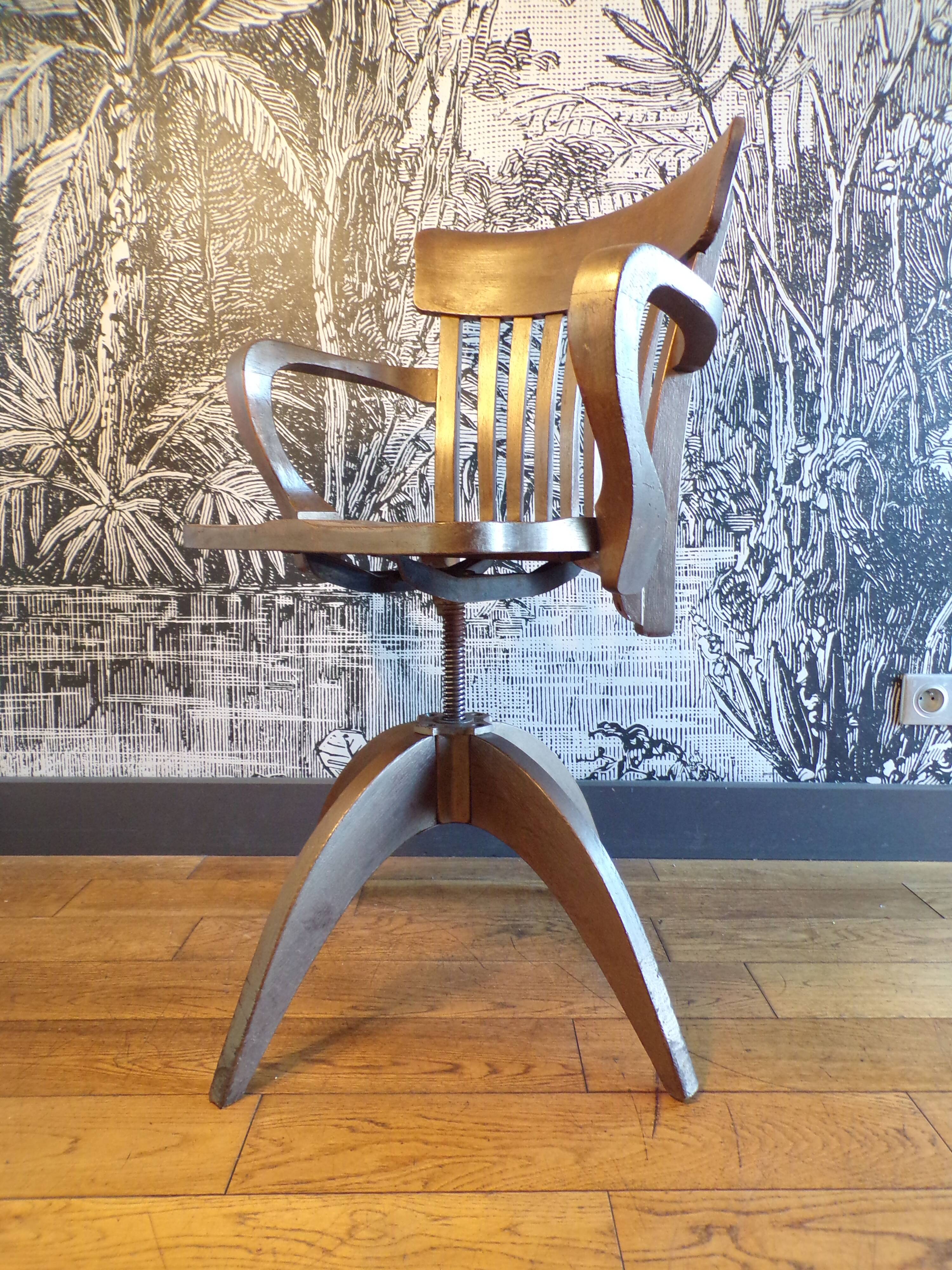 American screw armchair