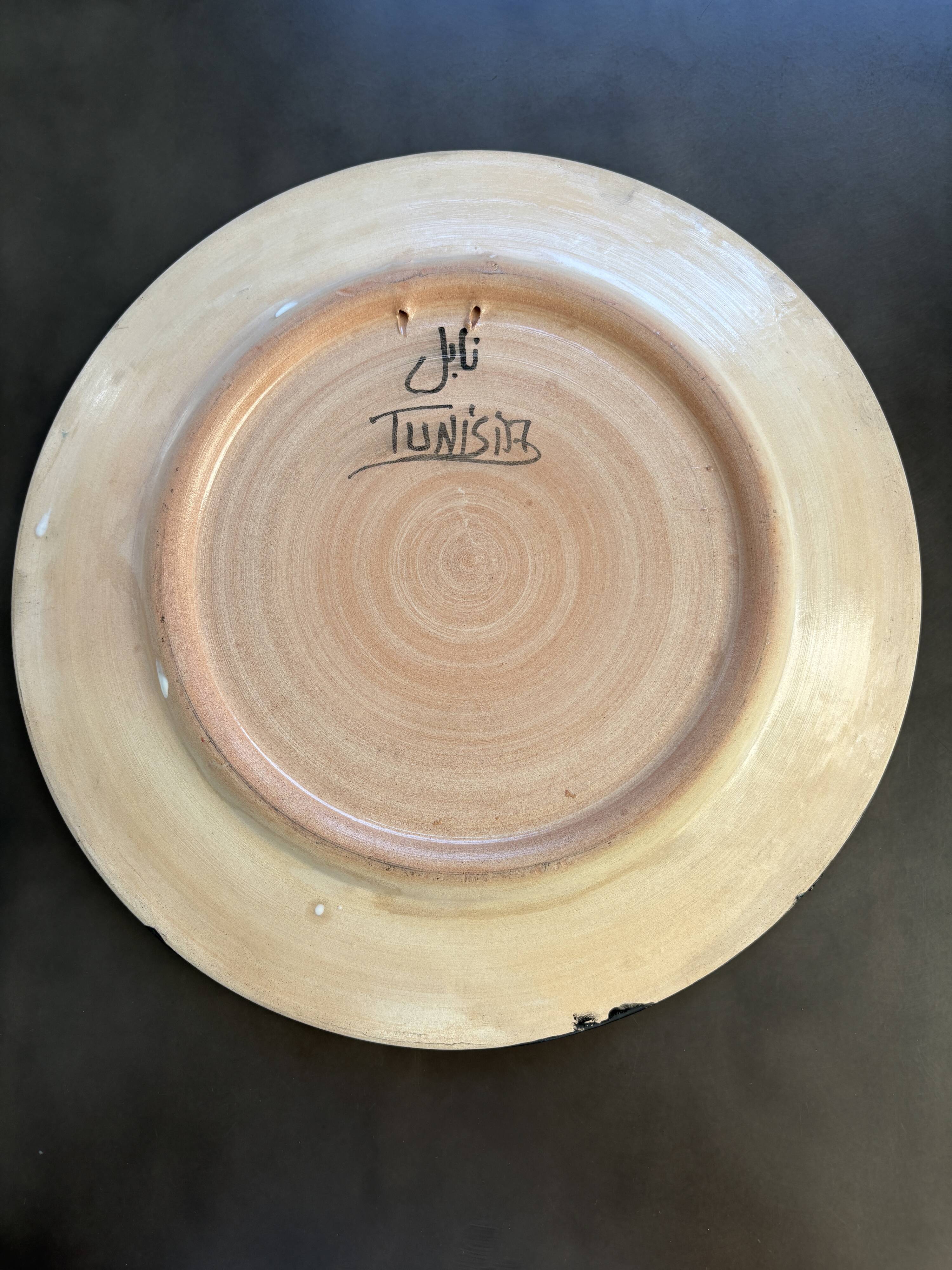 Large decorative dish Tunisia