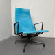 EA-124 office chair, aluminium chair, Hop Sak, turquoise blue, by Charles & Ray Eames for Vitra, Norway, 2000s. Swivel and tilt function.