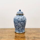 Beautiful Royal Benjarong Ginger Jar or Vase – Blue and Gold