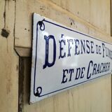 Ancienne plaque émaillée "Défense de fumer et de cracher"