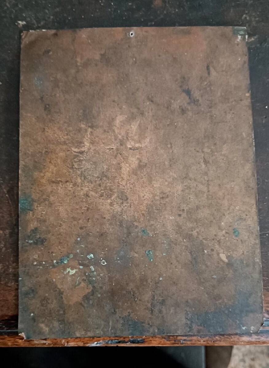 Antique painting on copper - 17th/18th century - Virgin and Child asleep