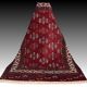 Turkmen Yomud Bukhara Oriental Rug: 2.40 X 1.60 Meters