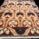 Indian floral rug after William Morris 308x240 cm