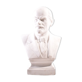 Vintage bust vladimir lenin