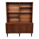 Meuble modulable bibliothèque et rangement en palissandre années 70