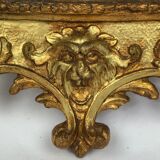 Baroque mirror in gilded wood, 20th