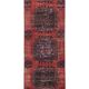 Vintage Turkish hallway rug 80x645 cm