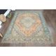 1970s Vintage Persian Handmade Wool Cotton Orange Area Rug 278x343