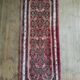 Handmade Hamadan hallway rug 200x79cm