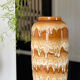 Vase vintage 1970