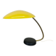 Original Modernist Yellow Metal Table Lamp by Cosack Leuchten, Germany 1960s