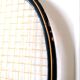 Slazenger, black panther tennis racket circa 1970