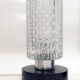 Paire de lampes de table ou chevet 1960's