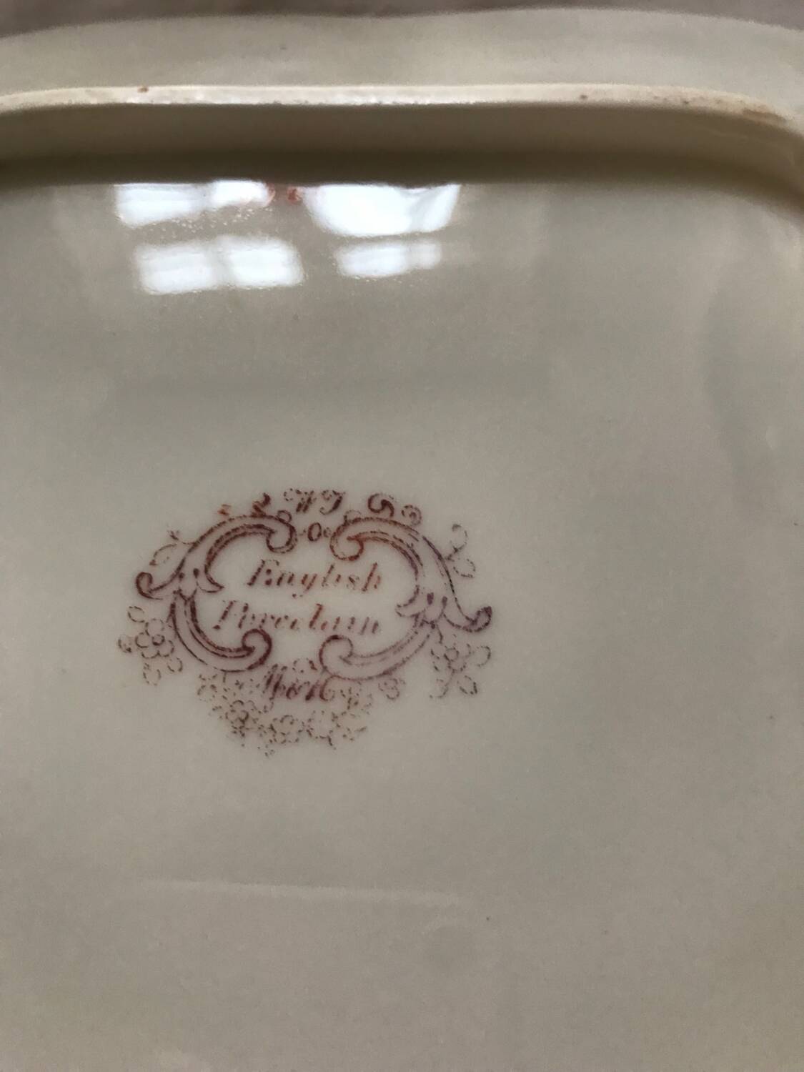 Plat en porcelaine anglaise Minton
