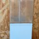 Former candy dispenser