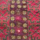 Wool carpet 75x50cm
