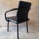 Mandarin leather armchair, Ettore Sottsass design for Knoll