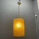 Ensemble de 2 suspensions lumineuses en verre de Murano vert olive en forme de fleur